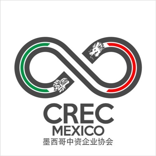 Cámara de Representación Empresarial China en México